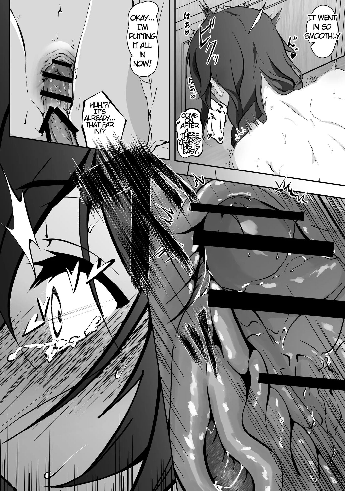 Aoi Haru No Sono De Chapter 1000 Page 20